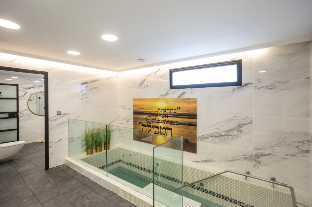 מקווה מעיין גנים