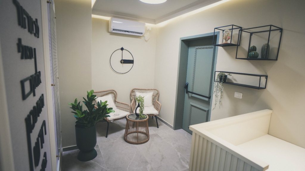 מקווה ישמח משה